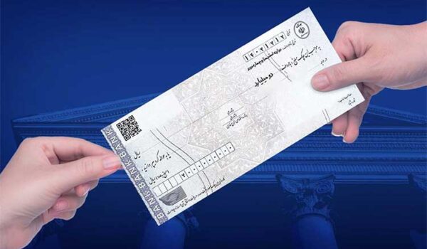 ثبت چک در قرارداد و شرایط قانونی آن
