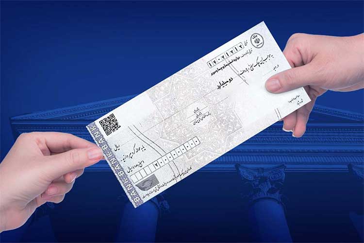 ثبت چک در قرارداد و شرایط قانونی آن